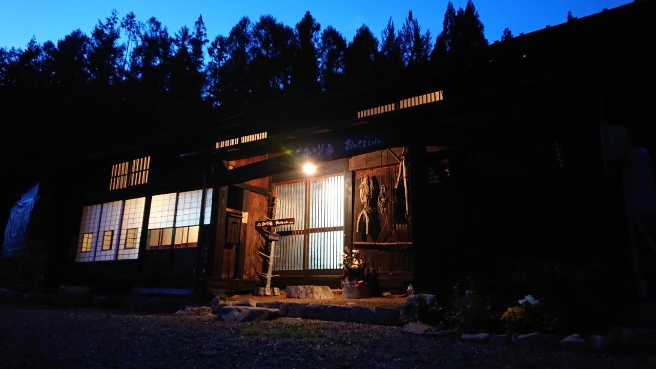 むかしの暮らし体験 1日二組 古民家の宿 みのり家 Takayama  Exterior foto